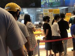 -鲍师傅糕点(大沽南路店)