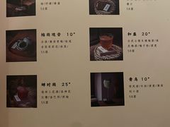 -兮禾酒馆(护国路店)