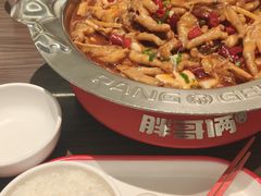 -胖哥俩肉蟹煲(石家庄长安万达店)