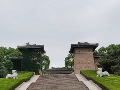 -汉陵苑