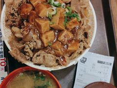 -食其家·牛丼咖喱(广元西路店)