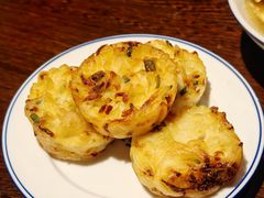 油炸萝卜丝酥-咸亨酒店•非遗绍兴菜•中华老字号(堂吃餐厅)