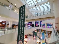 -赛百味SUBWAY(凯德mall大峡谷店)