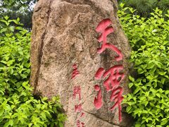 -丹东天桥沟景区