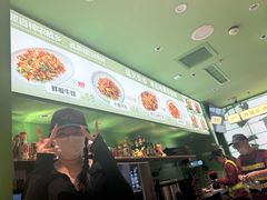 -京参 • 擂椒饭(这有山店)