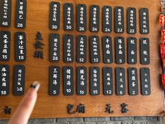 -潘德林茶社(新城河路店)