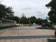 -九里河湿地公园