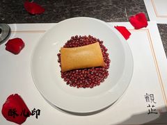 -觀芷隐轩