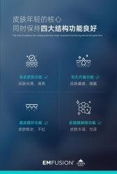 -雅荷悦来双美