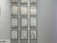 -牙博士口腔品牌连锁(杨浦店)