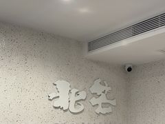 -北芒BEIMO COFFEE(五台山店)