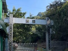 -罗浮山-南楼寺