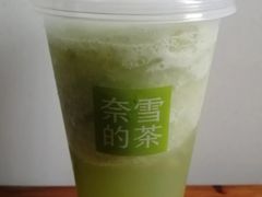 -奈雪的茶(中储能店)