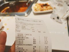 -海底捞火锅(长宁路龙之梦店)