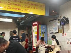 -朱儿面庄(洋河三路店)