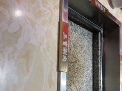 -三宝涮肉(体育学院店)