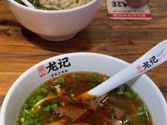 -湘人龙记老长沙米粉(鸟巢店)