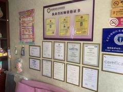 -宠爱国际动物医院·疑难骨科·心肾内科·皮肤科(太阳宫店)