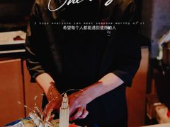 -無境·匠心日本料理(汉街店)