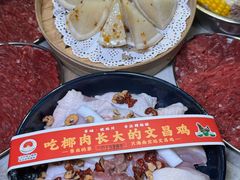 -琥珀川糟粕醋火锅(慈云寺店)