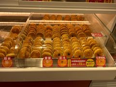 -味多美蛋糕(回龙观东大街店)