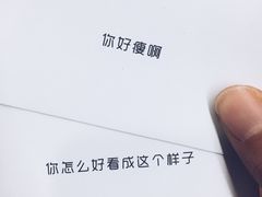 -金逸影城(大悦城IMAX激光店)