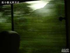 DSC03264-北京水岸山吧度假村(雁栖镇店)