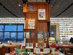 -PAGEONE(北京坊店)
