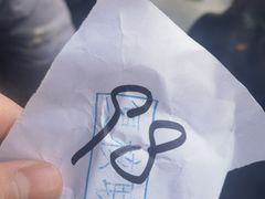 -美新点心店(陕西北路店)