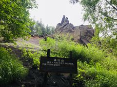 -峡谷浮石林景区