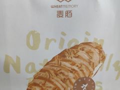 -麦陌(正弘城店)