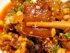 -红辣椒·川菜·火锅(大洋中心店)