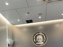 -古茗(万江华南mall店)