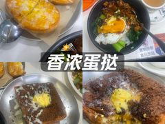 -華歡冰室-WahFoon(吉大店)