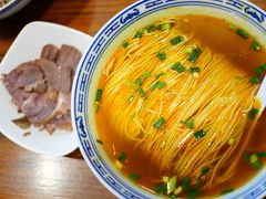 -永丰面馆(汉口路店)
