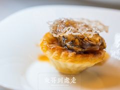 -富力丽思卡尔顿酒店·丽轩中餐厅