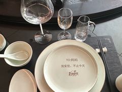 -浩运·海鲜青岛菜·海胆水饺(石老人店)