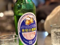 -小旋风·鹤岗烧烤(佳丰北苑店)