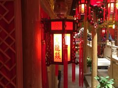 大堂-大龙辣火锅·龙虾·烧烤(湖滨新天地店)