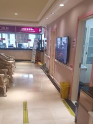 -北京俪婴妇产医院(朝阳大悦城店)