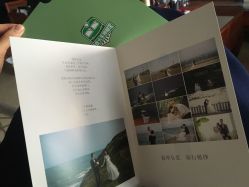 -绿皮火车照相馆 婚纱照旅拍(厦门店)