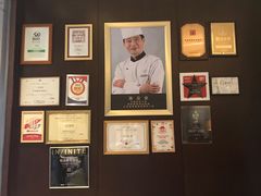 -一品淮扬 · 淮扬菜·北京万达文华酒店