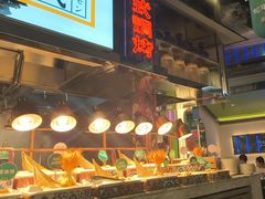 -亚马逊海鲜自助(万象汇店)