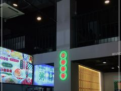 -七爷清汤腩·港式茶餐厅(世博店)