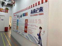 -斯坦星球AI编程·机器人科创·科学实验·信奥·思维·STEM·乐高·竞赛考级(长宁虹桥大融城荟聚中心)