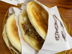 -西安手工软面(浦东南路店)