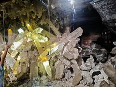 -湖南省地质博物馆