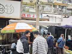 -锅贴大王南翔小笼(临沂二村店)