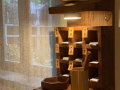 -兮禾酒馆(护国路店)