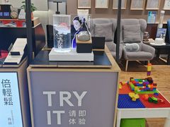 -济南恒隆广场